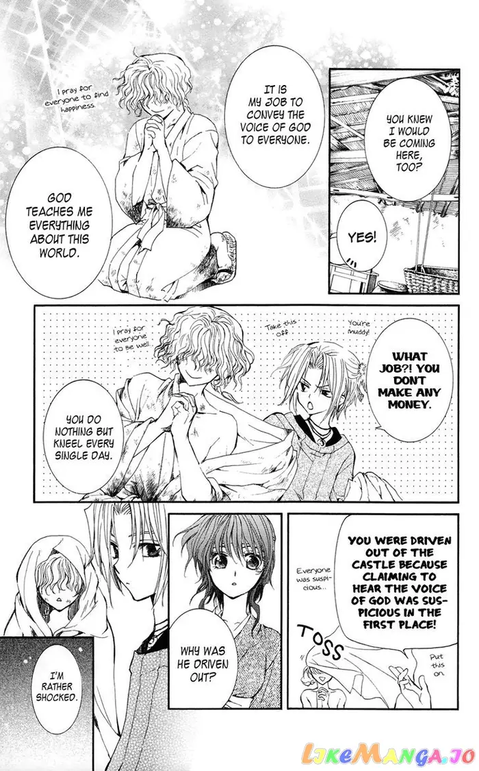 Yona of the Dawn Chapter 12 image 06_optimized